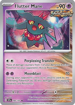 Flutter Mane 096/191 - Uncommon - Reverse Holofoil
