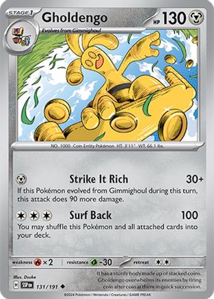 Gholdengo 131/191 - Uncommon - Reverse Holofoil