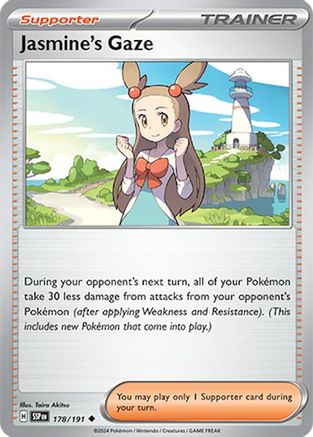 Jasmine's Gaze 178/191 - Uncommon - Reverse Holofoil