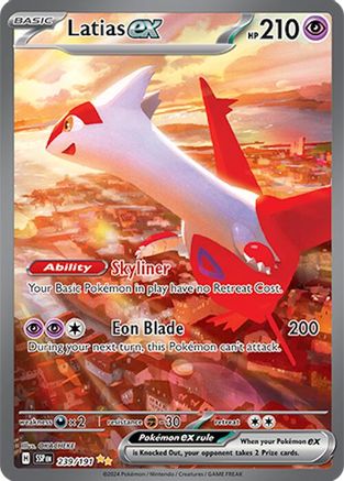 Latias ex 239/191 - Special Illustration Rare - Holofoil