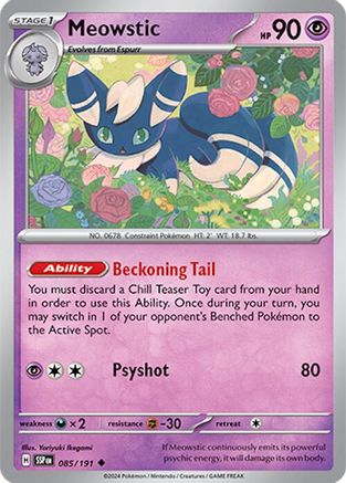 Meowstic 085/191 - Uncommon