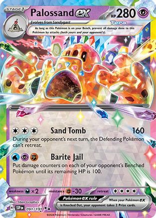 Palossand ex 091/191 - Double Rare - Holofoil