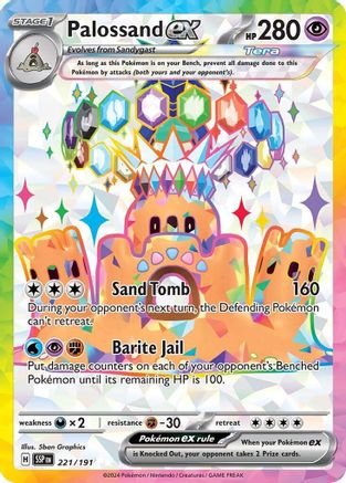 Palossand ex 221/191 - Ultra Rare - Holofoil
