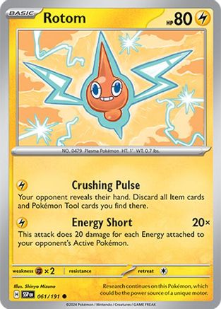 Rotom 061/191 - Common - Reverse Holofoil