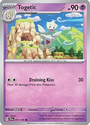 Togetic 071/191 - Common