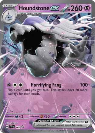 Houndstone ex 162 - Promo - Holofoil