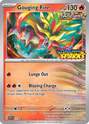 Gouging Fire 151 - Promo - Holofoil
