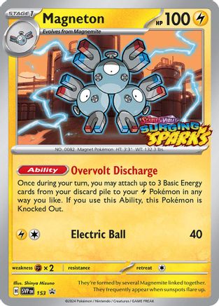 Magneton 153 - Promo - Holofoil