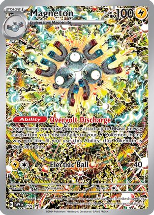 Magneton 159 - Promo - Holofoil