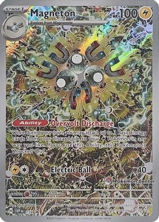 Magneton 159 - Promo - Holofoil