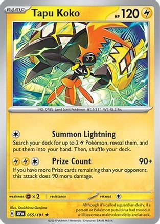 Tapu Koko 065/191 - Rare