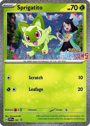 Sprigatito 191 - Promo - Holofoil