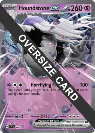 Houndstone ex 162 - Promo - Holofoil