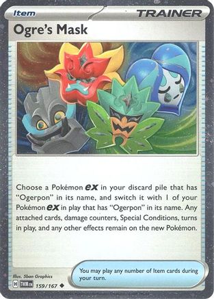 Ogre's Mask 159/167 - Promo - Holofoil