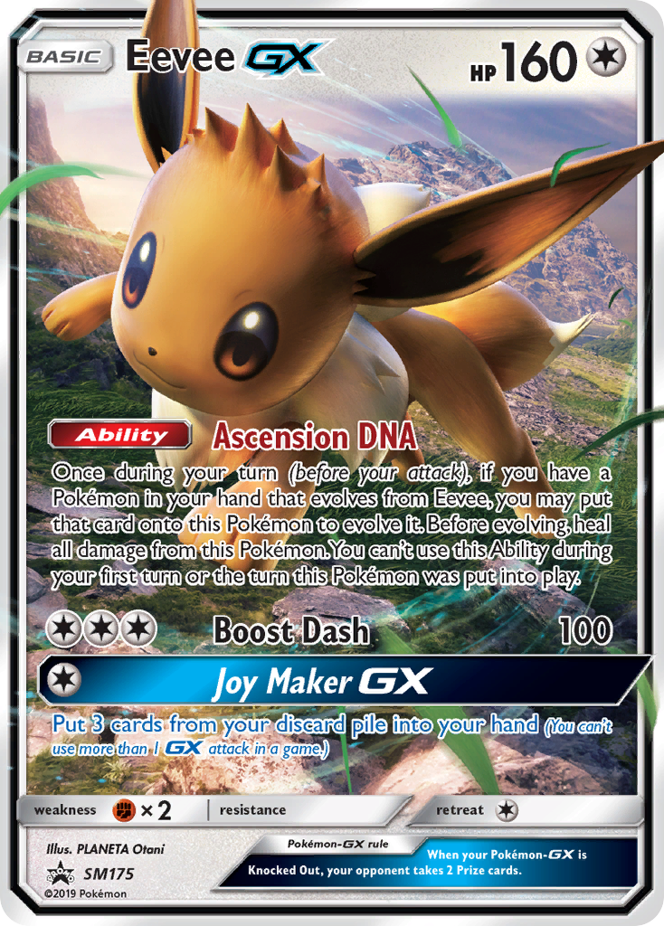 Eevee GX (SM175) (Jumbo Card) [Sun & Moon: Black Star Promos]