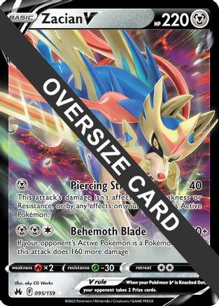 Zacian V - 095/159/159 - Ultra Rare - Holofoil