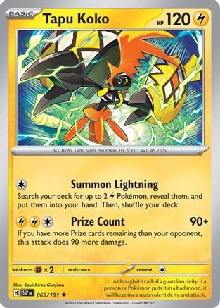 Tapu Koko (065/191) - Deck Exclusives