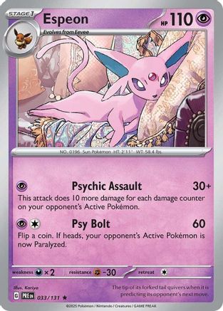 Espeon 033/131 - Rare - Holofoil