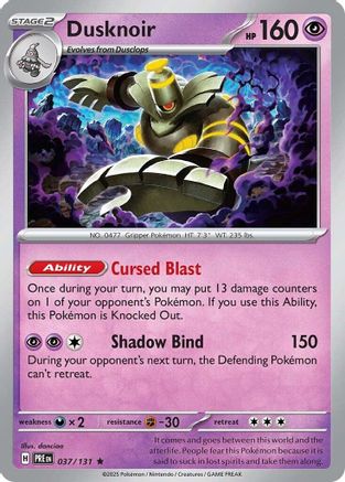 Dusknoir 037/131 - Rare - Holofoil
