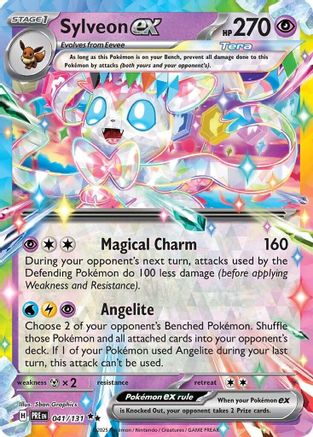 Sylveon ex 041/131 - Double Rare - Holofoil