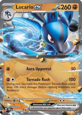 Lucario ex 051/131 - Double Rare - Holofoil