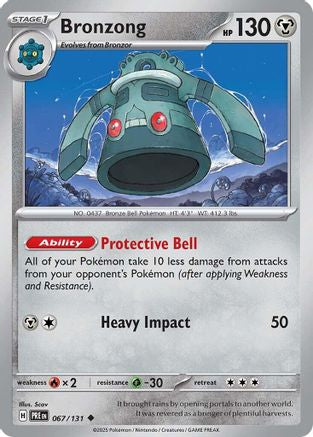 Bronzong 067/131 - Uncommon - Reverse Holofoil