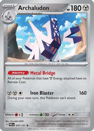 Archaludon 070/131 - Rare - Reverse Holofoil