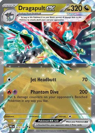 Dragapult ex 073/131 - Double Rare - Holofoil