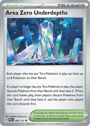 Area Zero Underdepths 094/131 - Uncommon