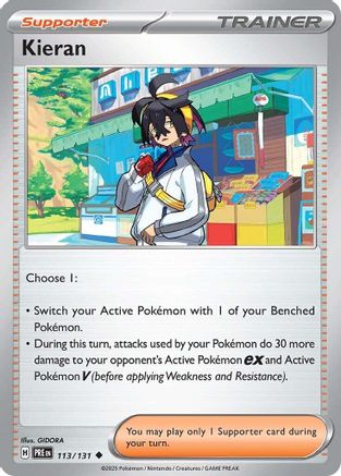 Kieran 113/131 - Uncommon