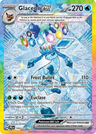 Glaceon ex 150/131 - Special Illustration Rare - Holofoil