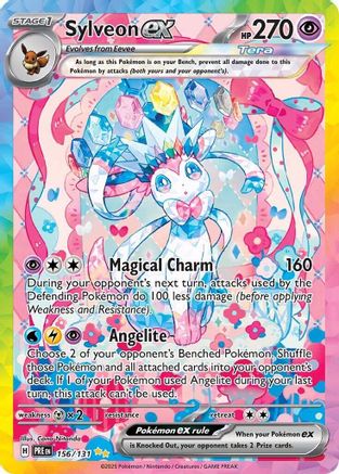 Sylveon ex 156/131 - Special Illustration Rare - Holofoil
