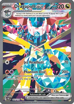 Dragapult ex 165/131 - Special Illustration Rare - Holofoil