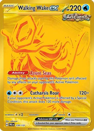 Walking Wake ex 178/131 - Hyper Rare - Holofoil