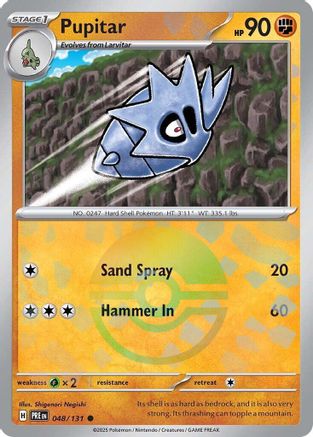 Pupitar (Poke Ball Pattern) 048/131 - Common - Holofoil