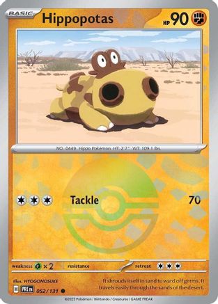Hippopotas (Poke Ball Pattern) 052/131 - Common - Holofoil