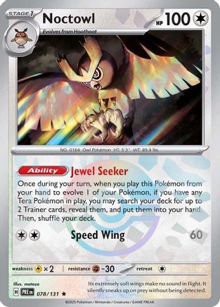 Noctowl (Poke Ball Pattern) 078/131 - Rare - Holofoil