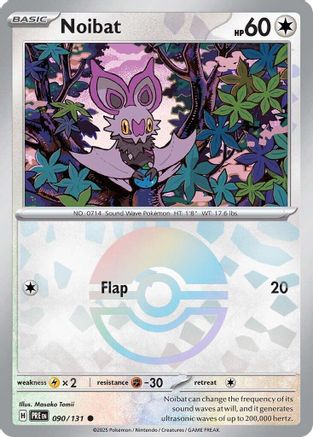 Noibat (Poke Ball Pattern) 090/131 - Common - Holofoil