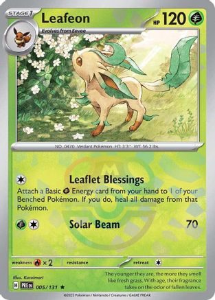 Leafeon (Master Ball Pattern) 005/131 - Rare - Holofoil