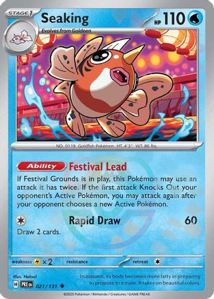 Seaking (Master Ball Pattern) 021/131 - Uncommon - Holofoil