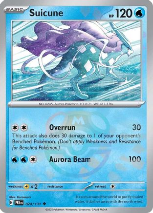 Suicune (Master Ball Pattern) 024/131 - Uncommon - Holofoil