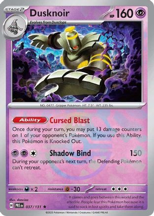 Dusknoir (Master Ball Pattern) 037/131 - Rare - Holofoil