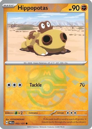 Hippopotas (Master Ball Pattern) 052/131 - Common - Holofoil