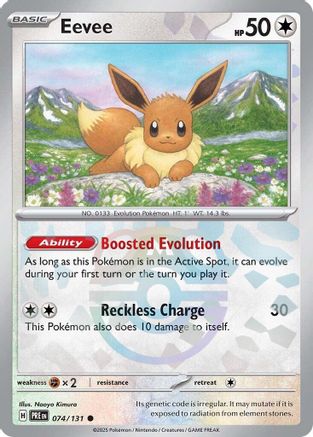 Eevee (Master Ball Pattern) 074/131 - Common - Holofoil