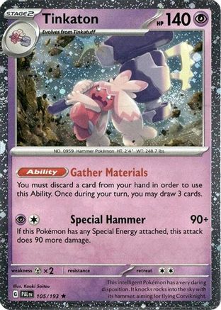 Tinkaton (Cosmos Holo) (105/193) - Blister Exclusives Holofoil