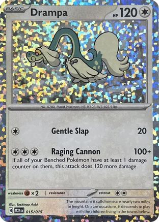 Drampa 015/015 - Promo - Holofoil