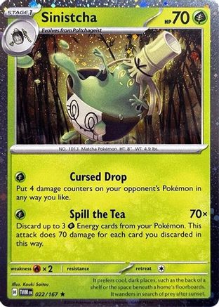 Sinistcha (Cosmos Holo) (022/167) - Blister Exclusives Holofoil