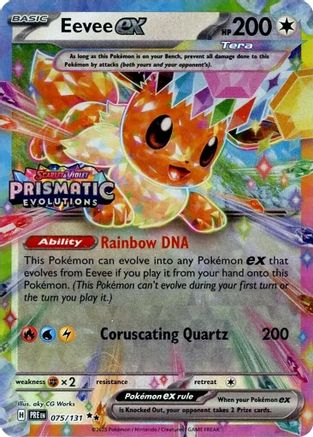 Eevee ex 075/131 - Promo - Holofoil