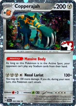 Copperajah (Cosmos Holo) (042/064) - Prize Pack Series Cards Holofoil