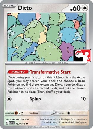 Ditto 132/165 - Rare - Holofoil